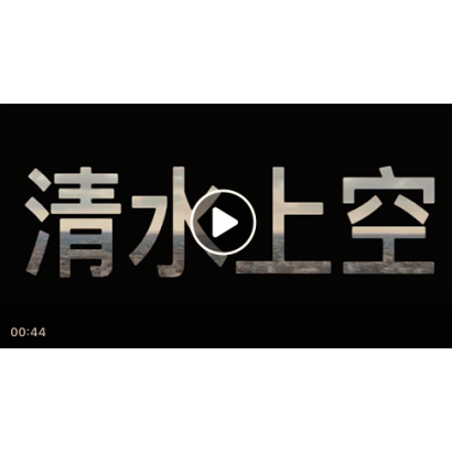 螢幕快照 2019-07-25 09_31_22.png